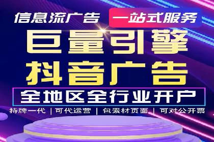 百度推广与品牌建设：成功品牌推广案例解析